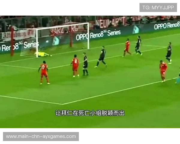 欧冠最新格局：西甲五队全被挡在八强门外