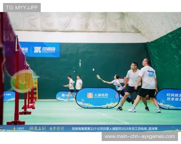 羽毛球超級联赛收视激增,赞助商纷纷加码