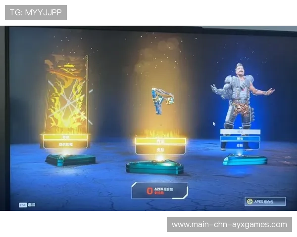 Apex压枪如行云流水完成瞬杀