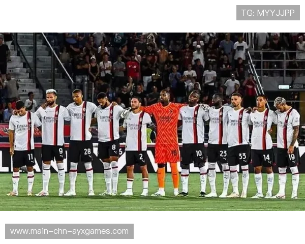 吉鲁破门后列队庆祝AC米兰领先